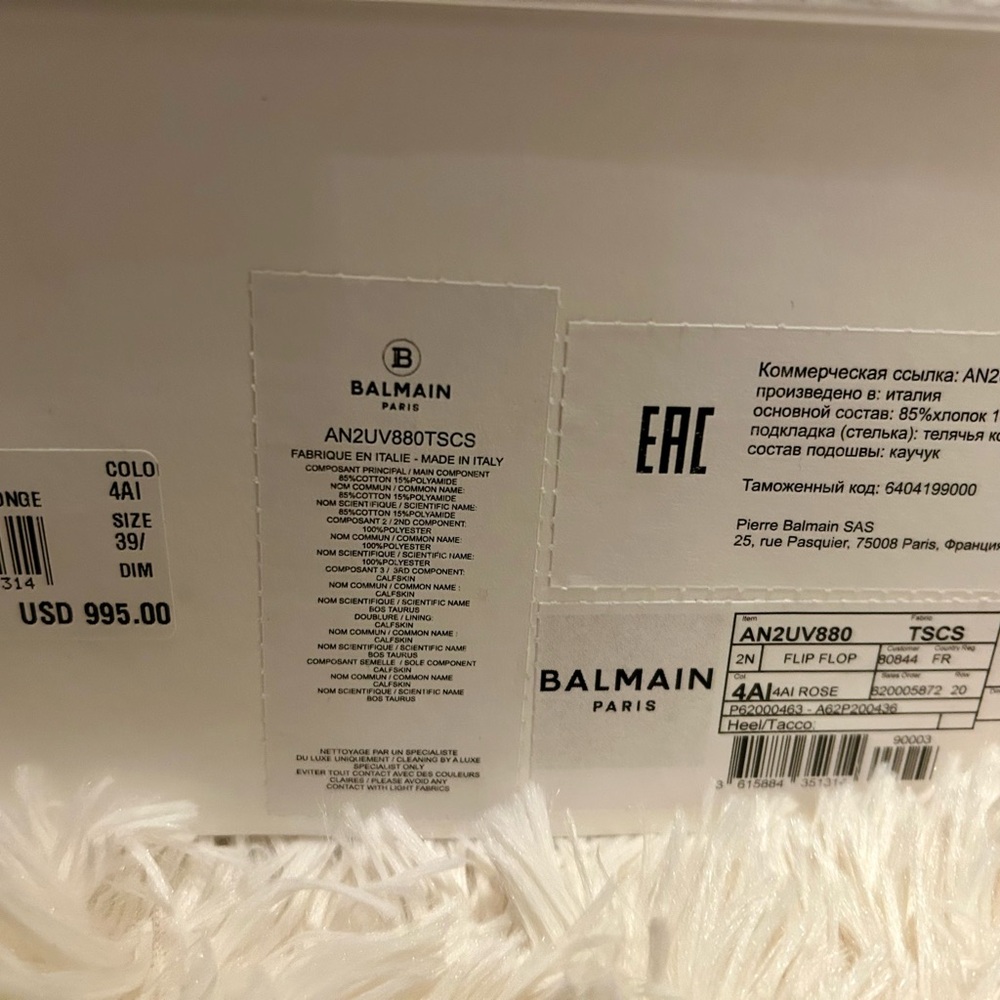 Balmain Women's Sandals